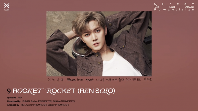 NU'EST Pre-Listening #2 2nd Full Album Romanticize