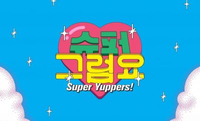 WJSN CHOCOME