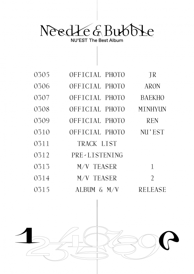 nu'est needle & bubble schedule