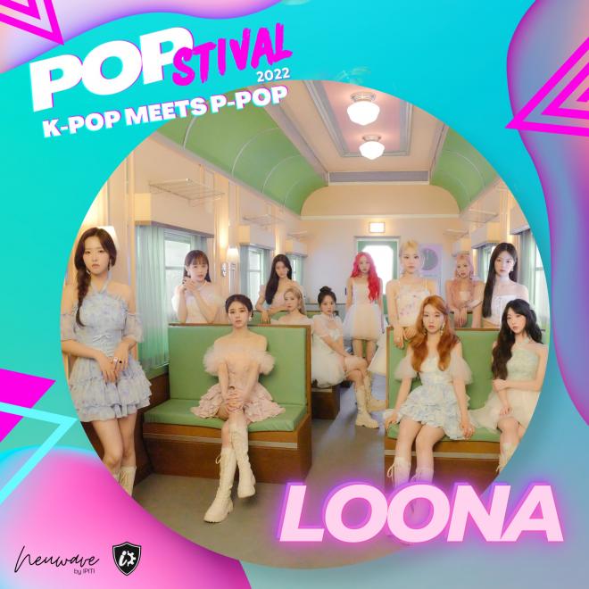 popstival 2022 loona