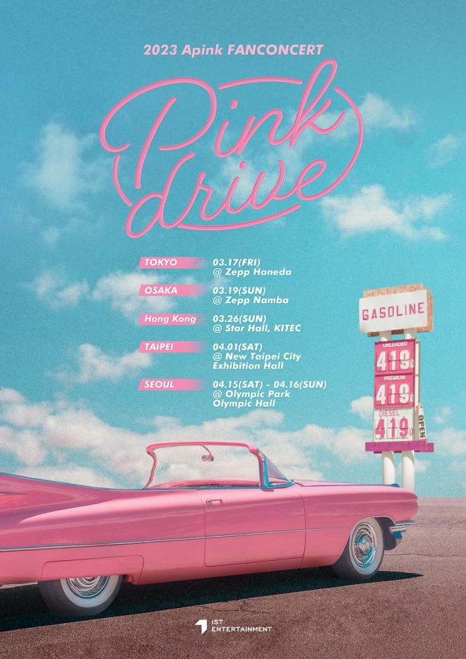 Apink Pink Drive